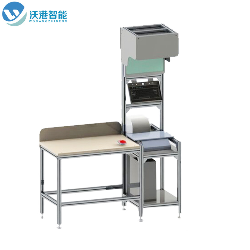 沃港智能靜態(tài)掃碼稱重一體機，快遞物流行業(yè)“新神器”